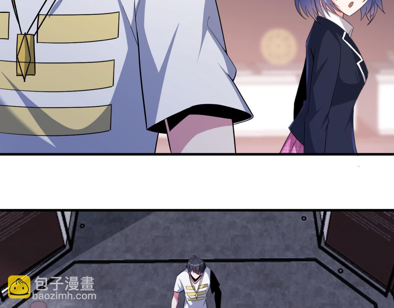 第55话 另一个穿越者！(1/2)-第55话