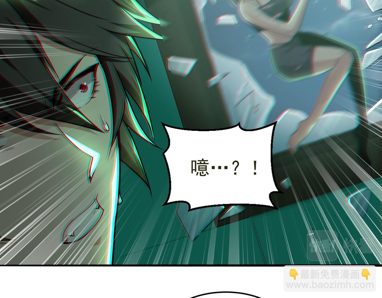 第57话 旅馆惊魂(1/2)-第57话