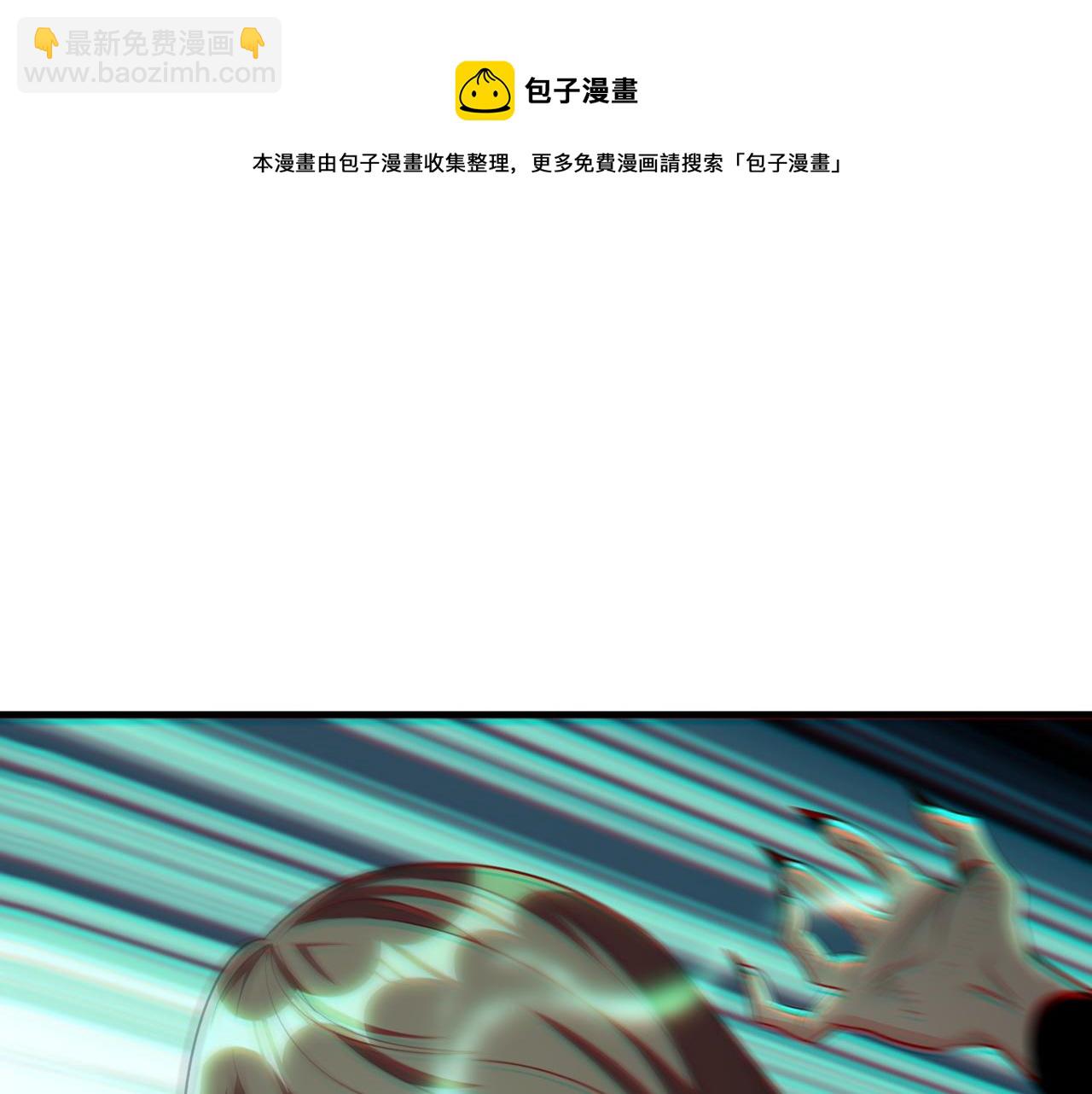 第57话 旅馆惊魂(1/2)-第57话