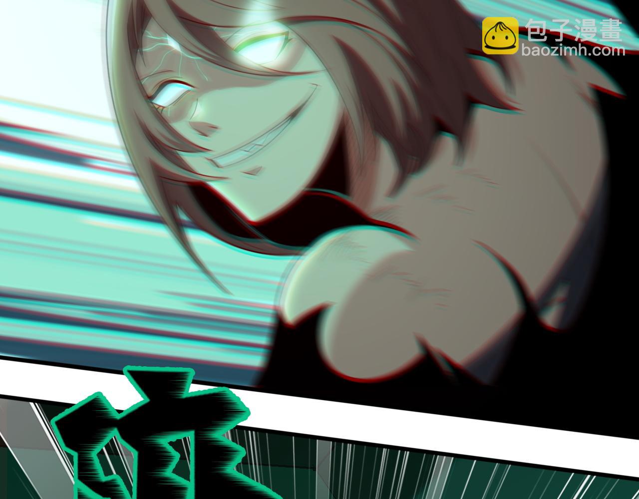 第57话 旅馆惊魂(1/2)-第57话