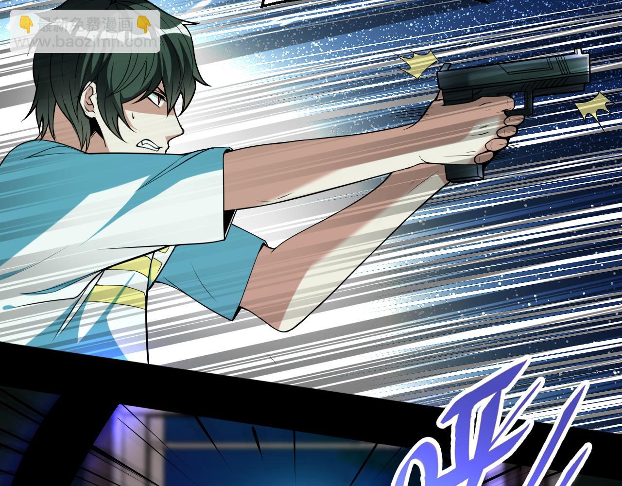 第57话 旅馆惊魂(1/2)-第57话