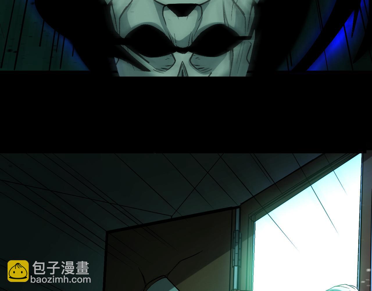 第57话 旅馆惊魂(1/2)-第57话