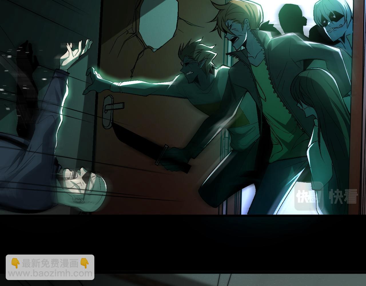 第57话 旅馆惊魂(1/2)-第57话