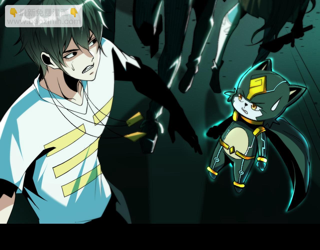 第57话 旅馆惊魂(1/2)-第57话