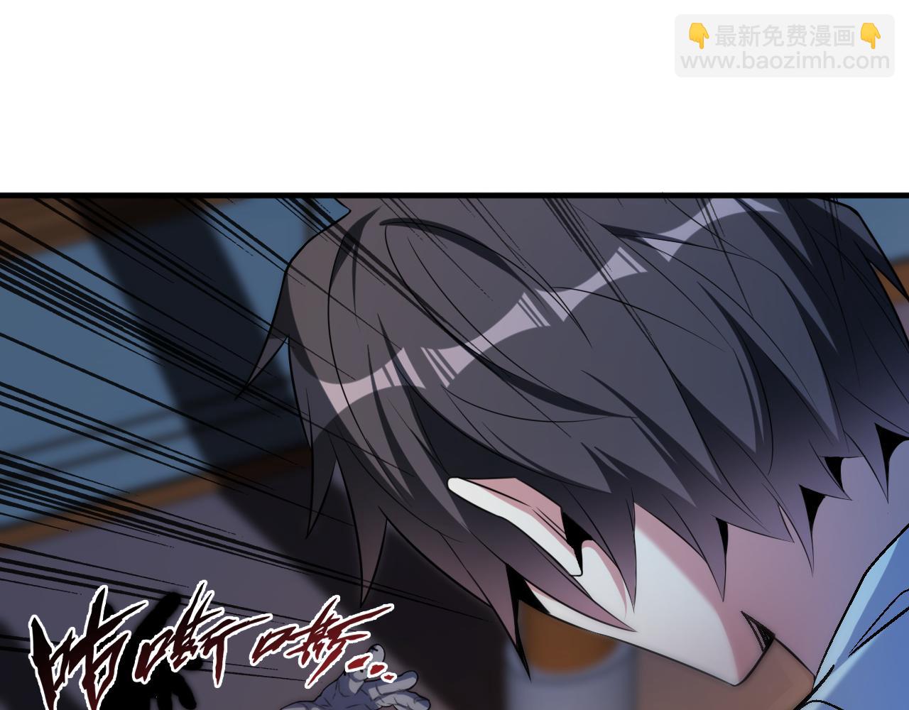 第57话 旅馆惊魂(1/2)-第57话