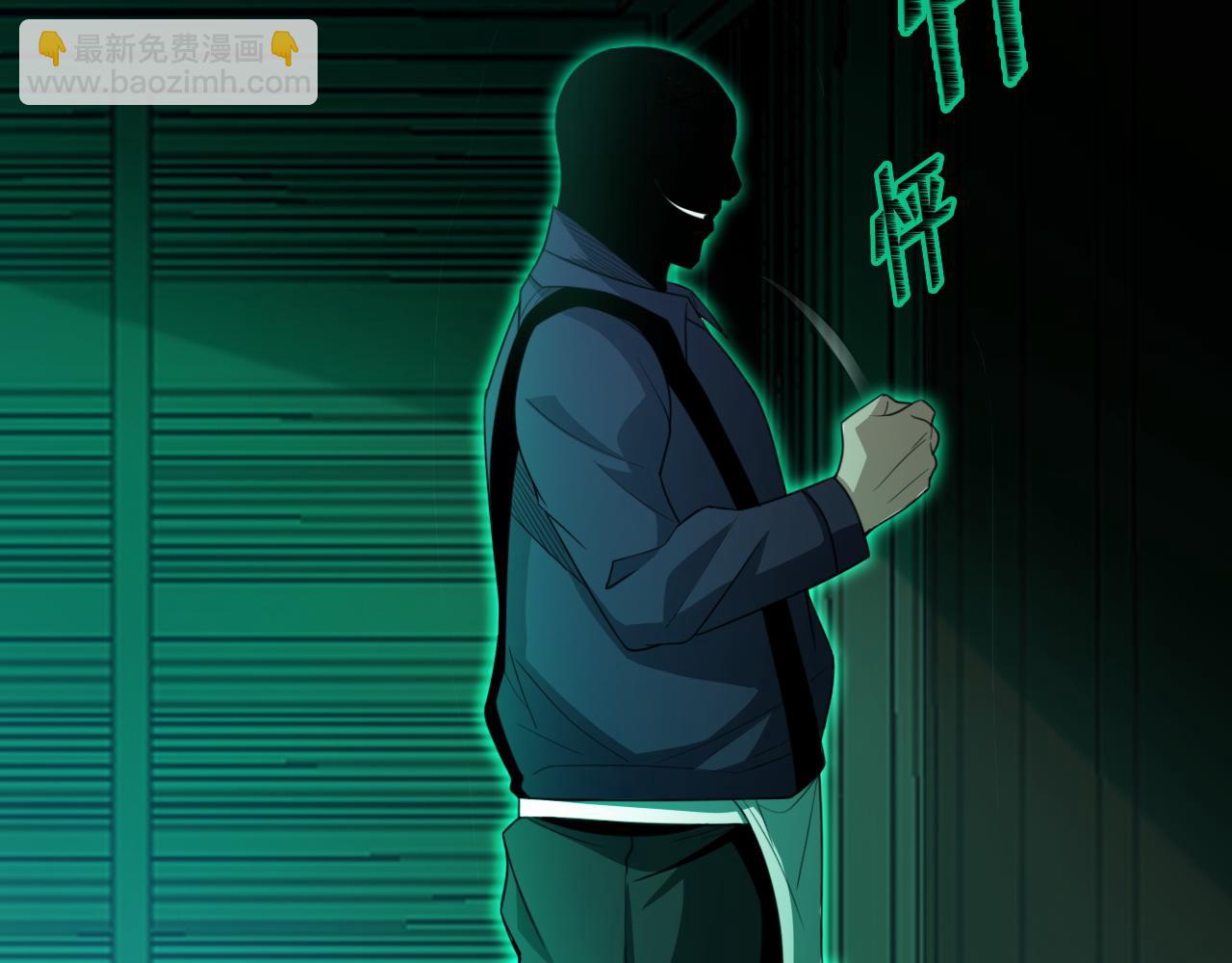 第57话 旅馆惊魂(1/2)-第57话