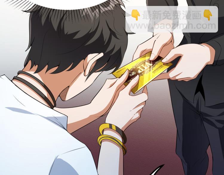 第5话 偷学神秘刀法(1/2)-第5话