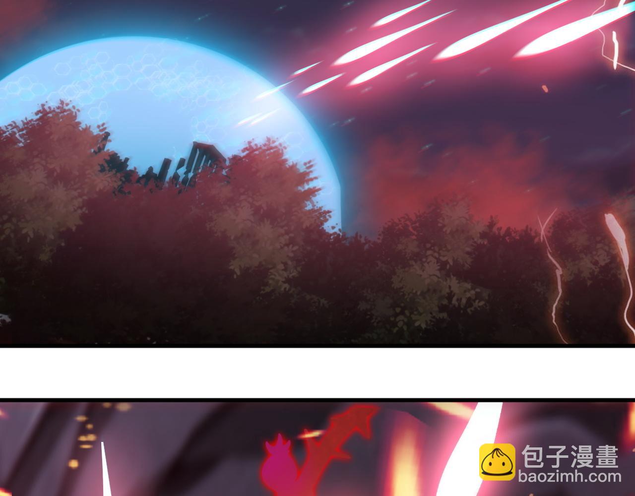 第59话 释放孢子(1/2)-第59话