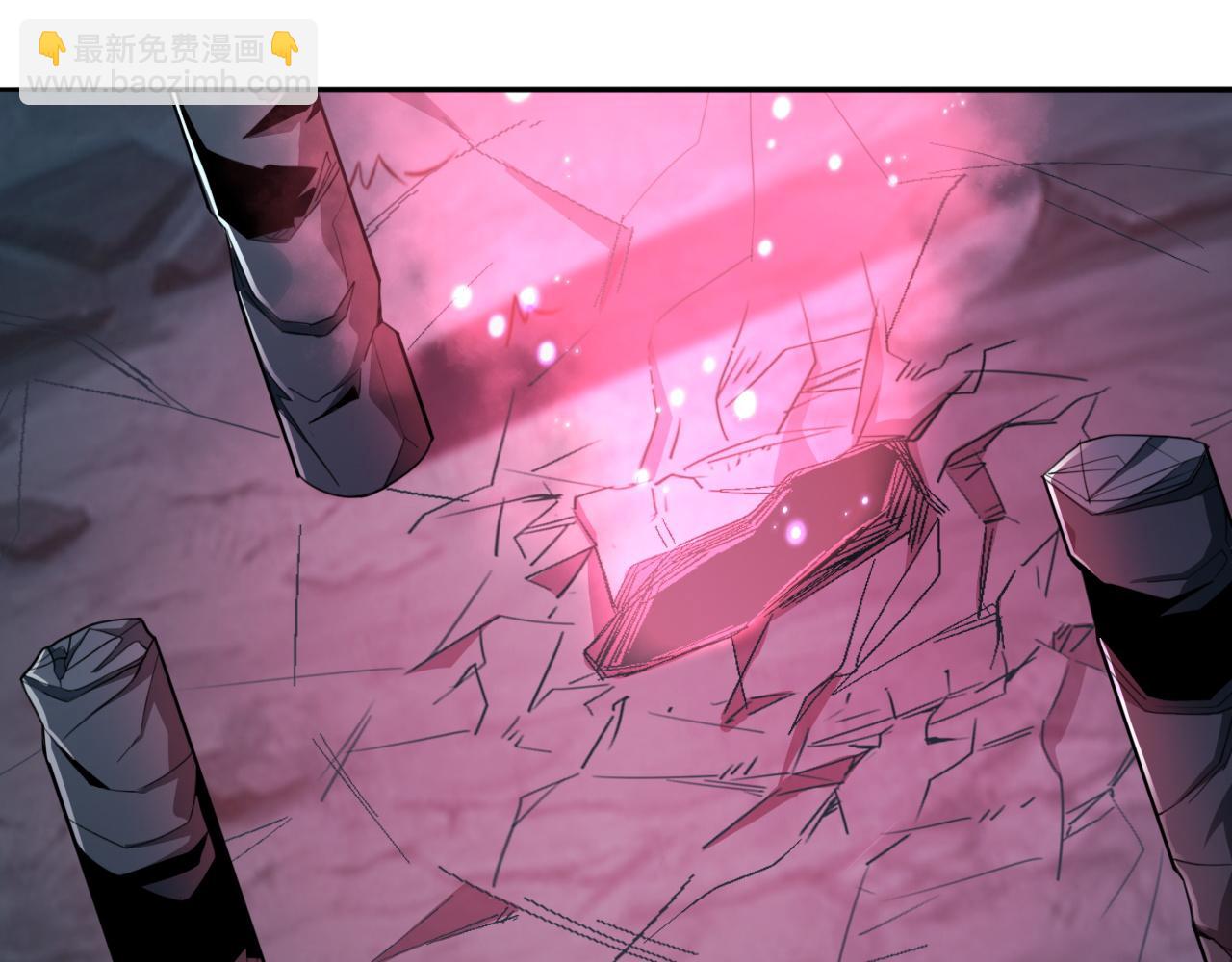 第59话 释放孢子(1/2)-第59话