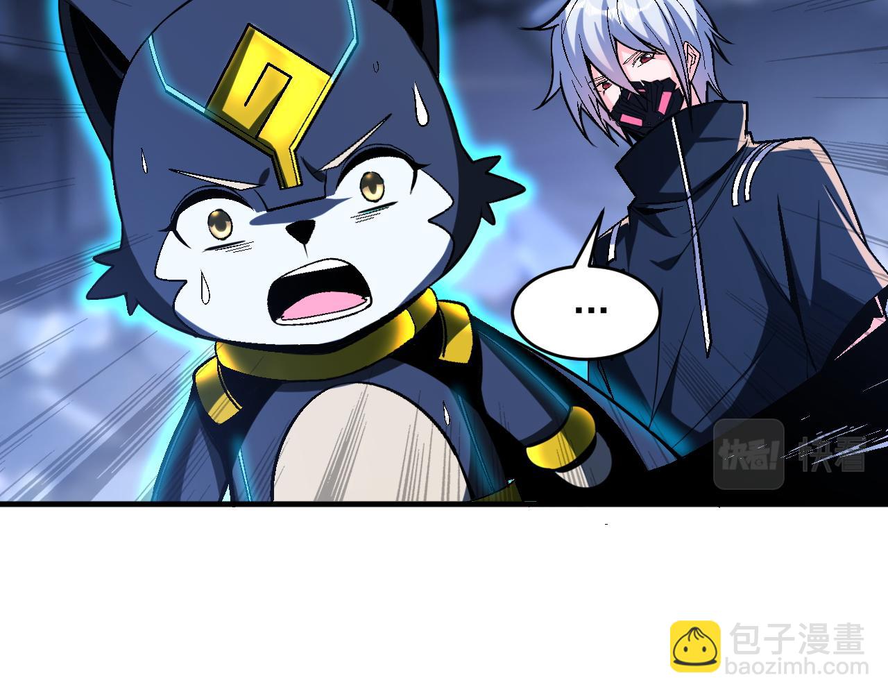 第61话 暴君进阶战甲巨灵(1/2)-第61话