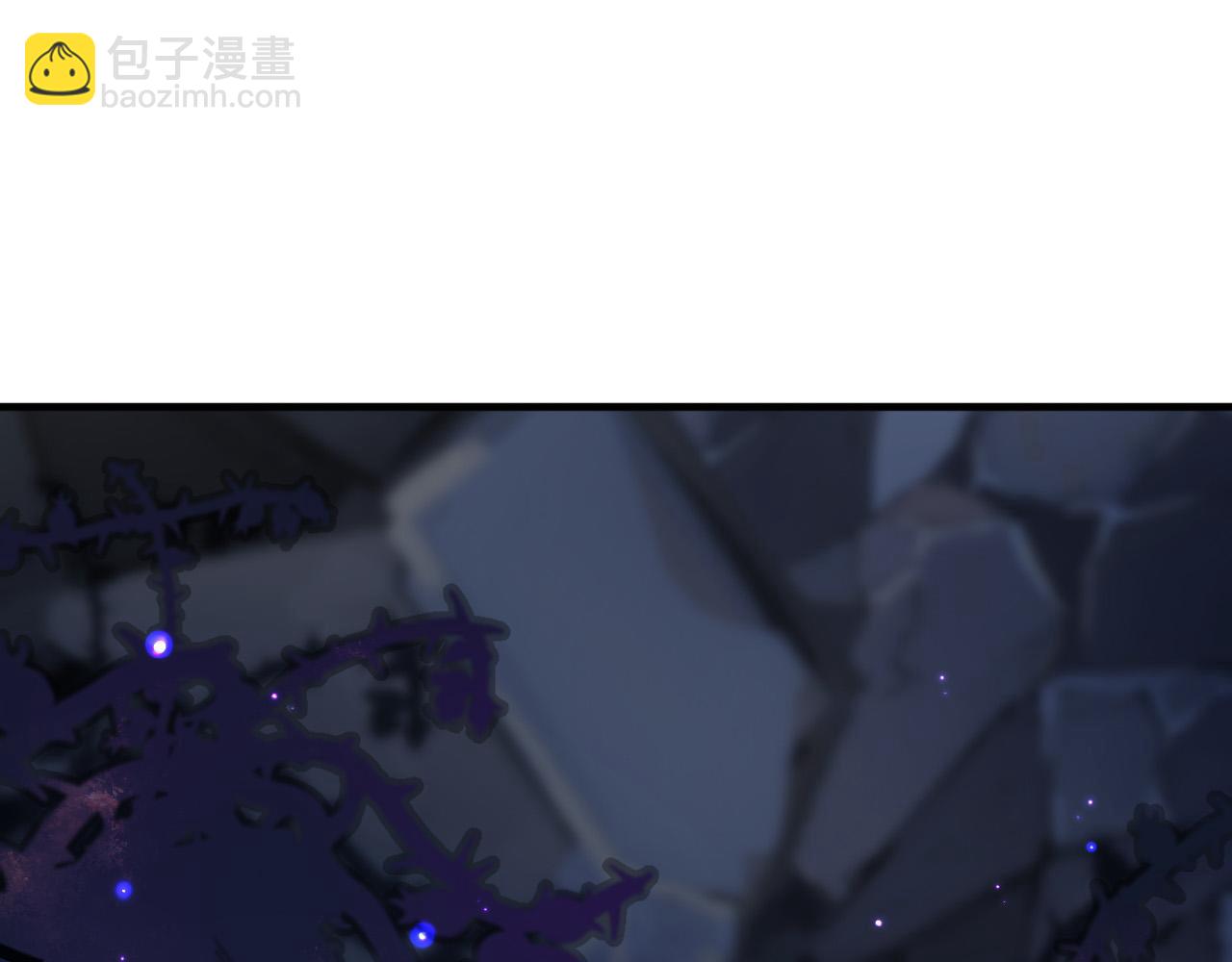 第61话 暴君进阶战甲巨灵(1/2)-第61话