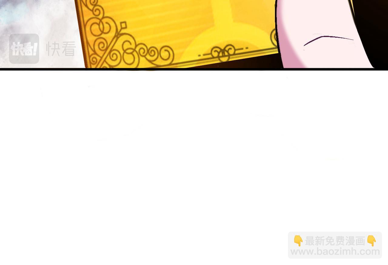 第61话 暴君进阶战甲巨灵(1/2)-第61话