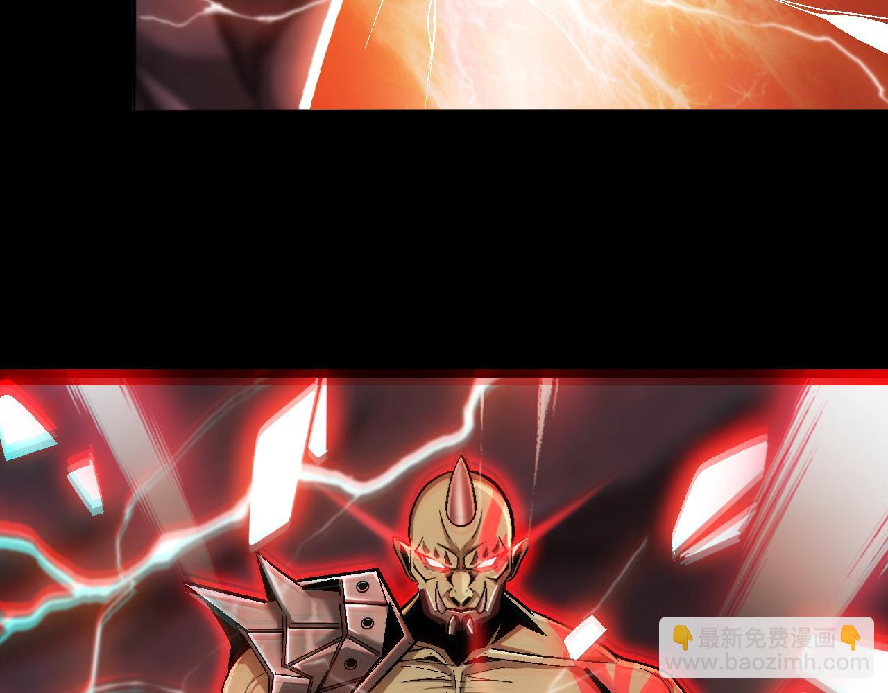 第61话 暴君进阶战甲巨灵(1/2)-第61话