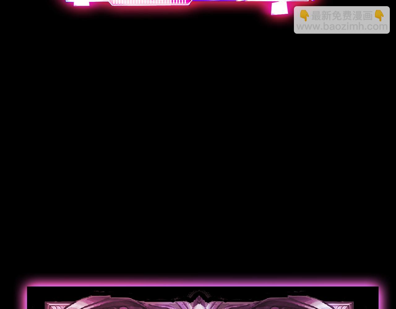 第61话 暴君进阶战甲巨灵(1/2)-第61话