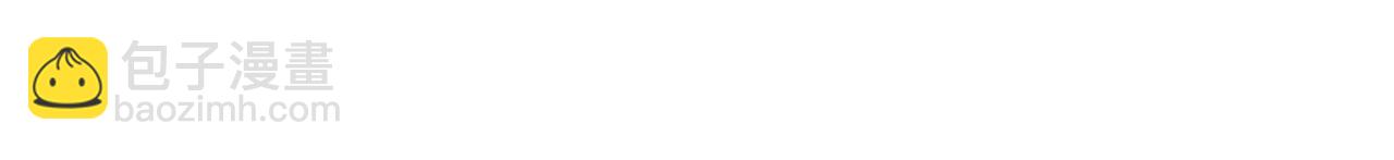 第61话 暴君进阶战甲巨灵(1/2)-第61话