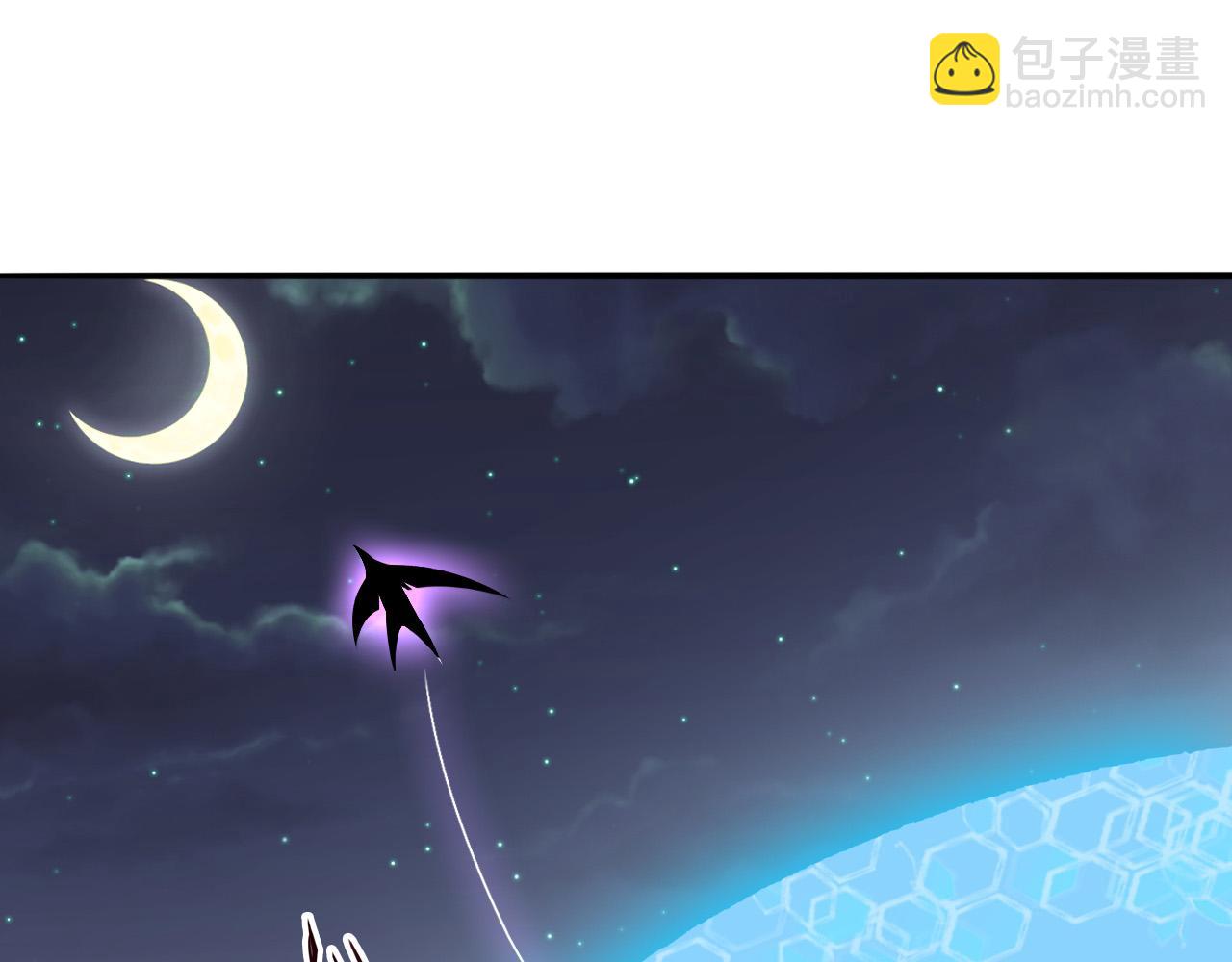 第61话 暴君进阶战甲巨灵(1/2)-第61话