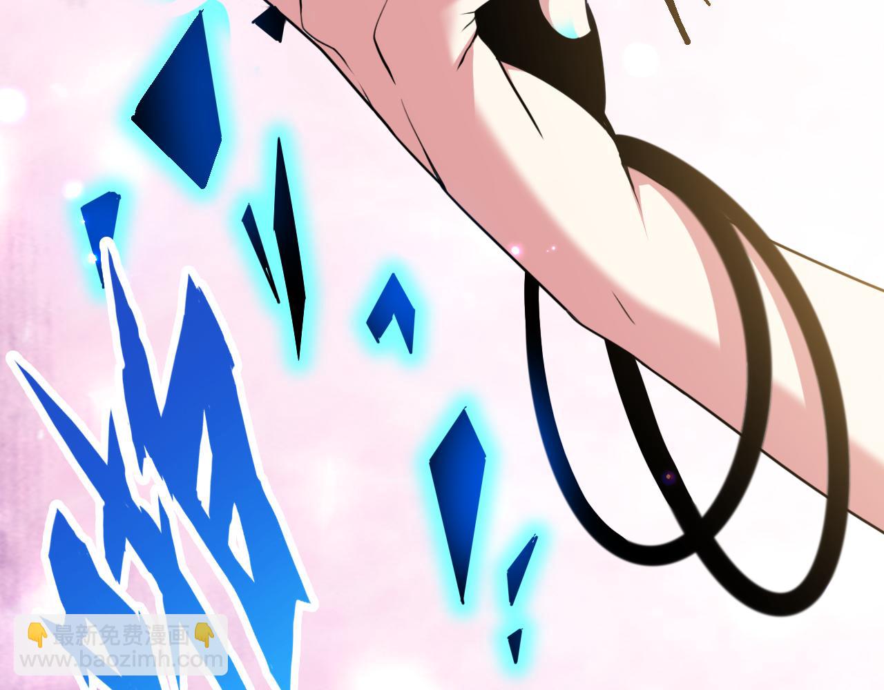 第63话 无限升级(1/3)-第63话