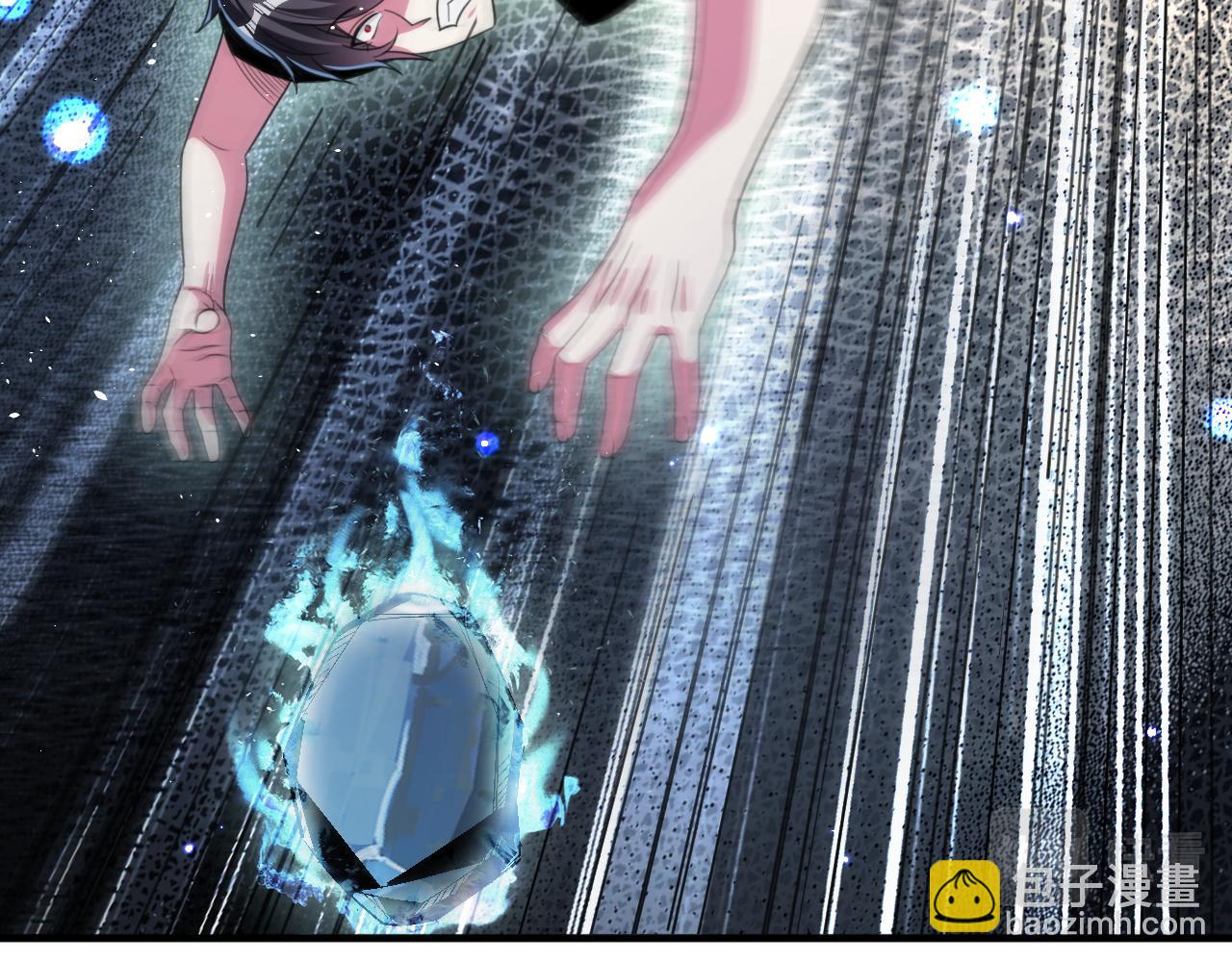 第63话 无限升级(1/3)-第63话