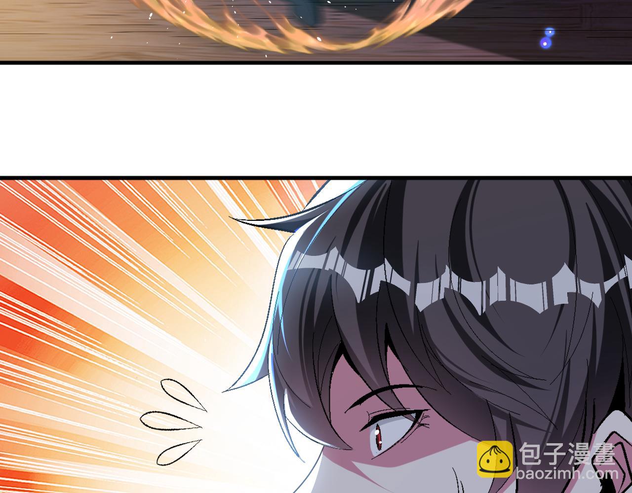 第63话 无限升级(1/3)-第63话