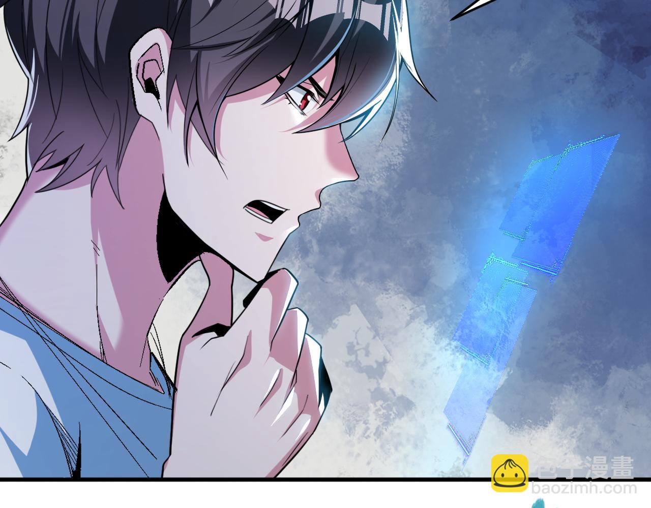 第65话 选择新命种(1/2)-第65话