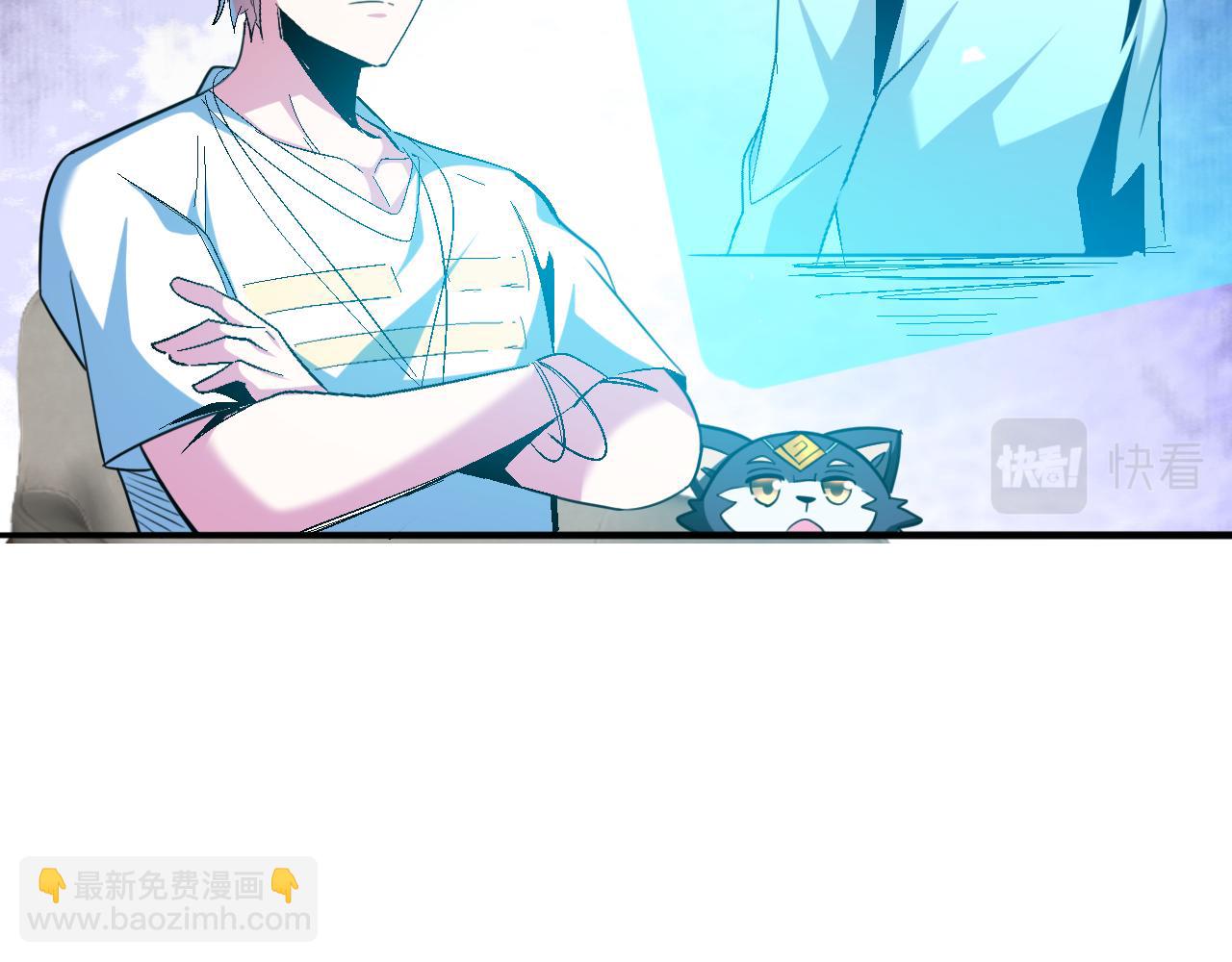 第65话 选择新命种(1/2)-第65话