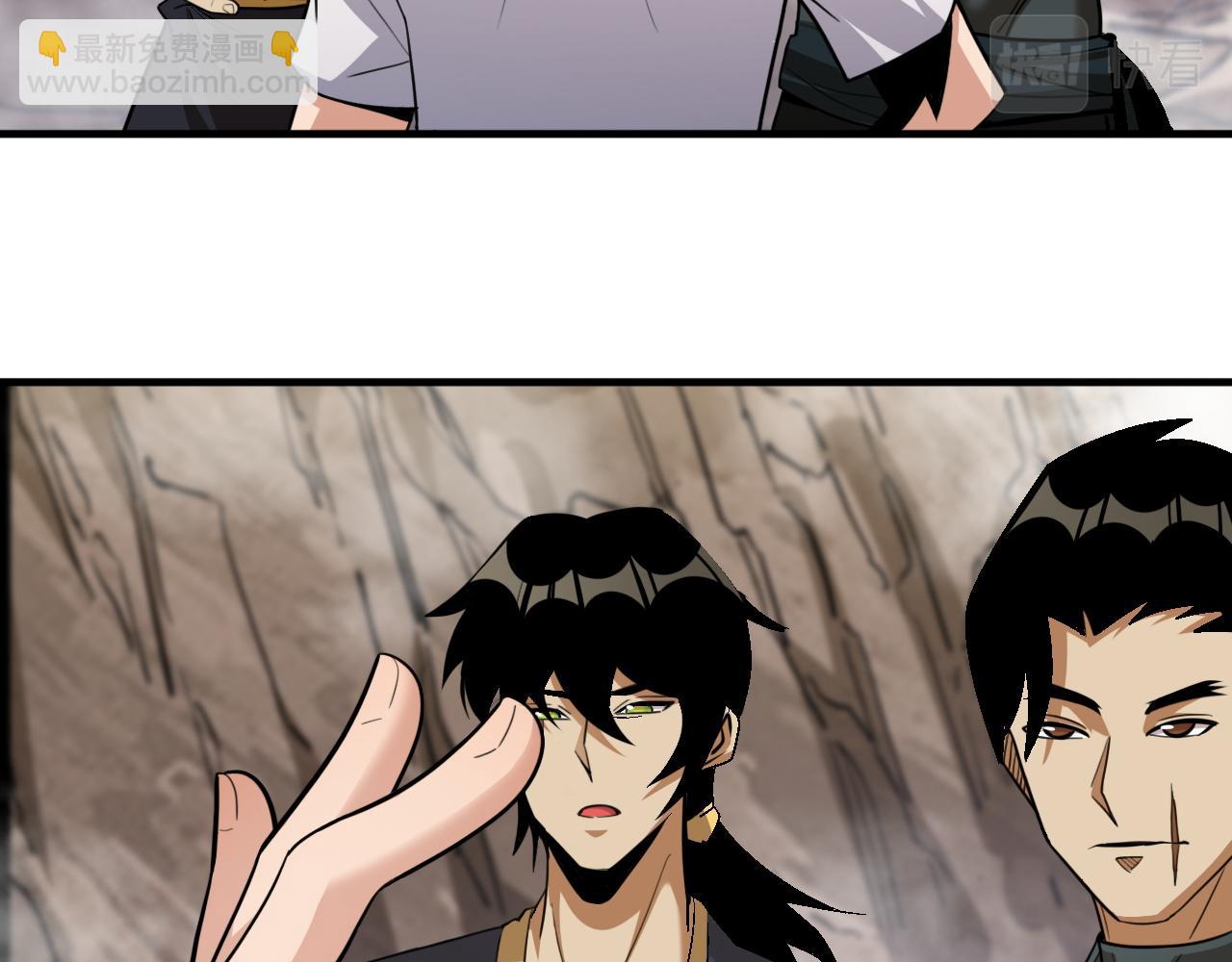 第67话 三秒之内(1/2)-第67话