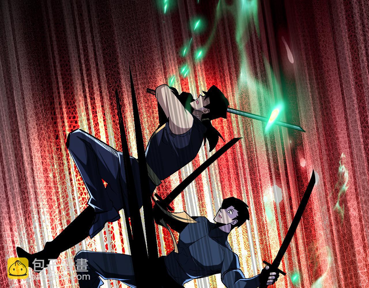 第67话 三秒之内(1/2)-第67话