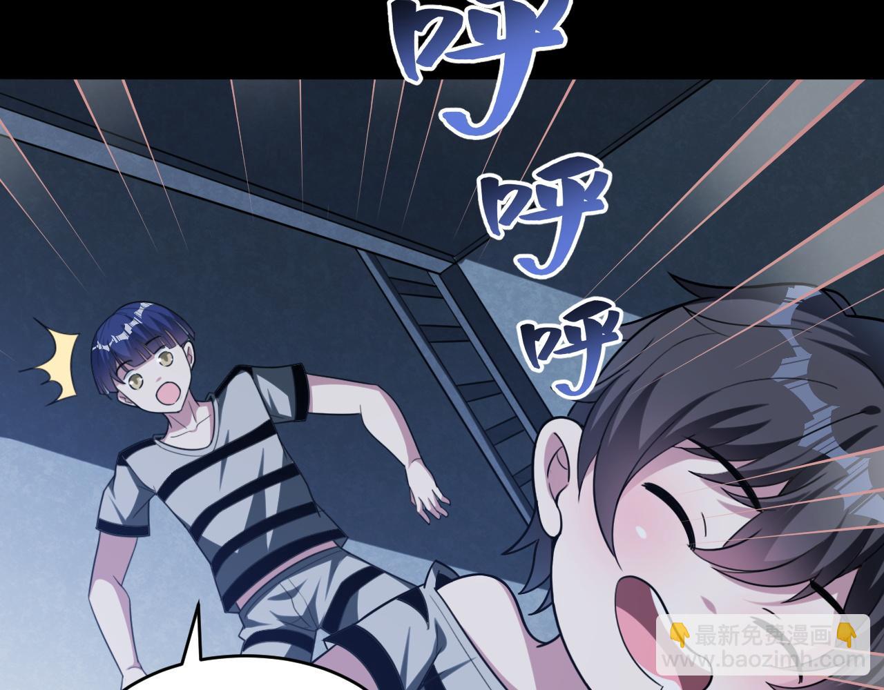 第70话 你要挑战规则吗(1/2)-第71话