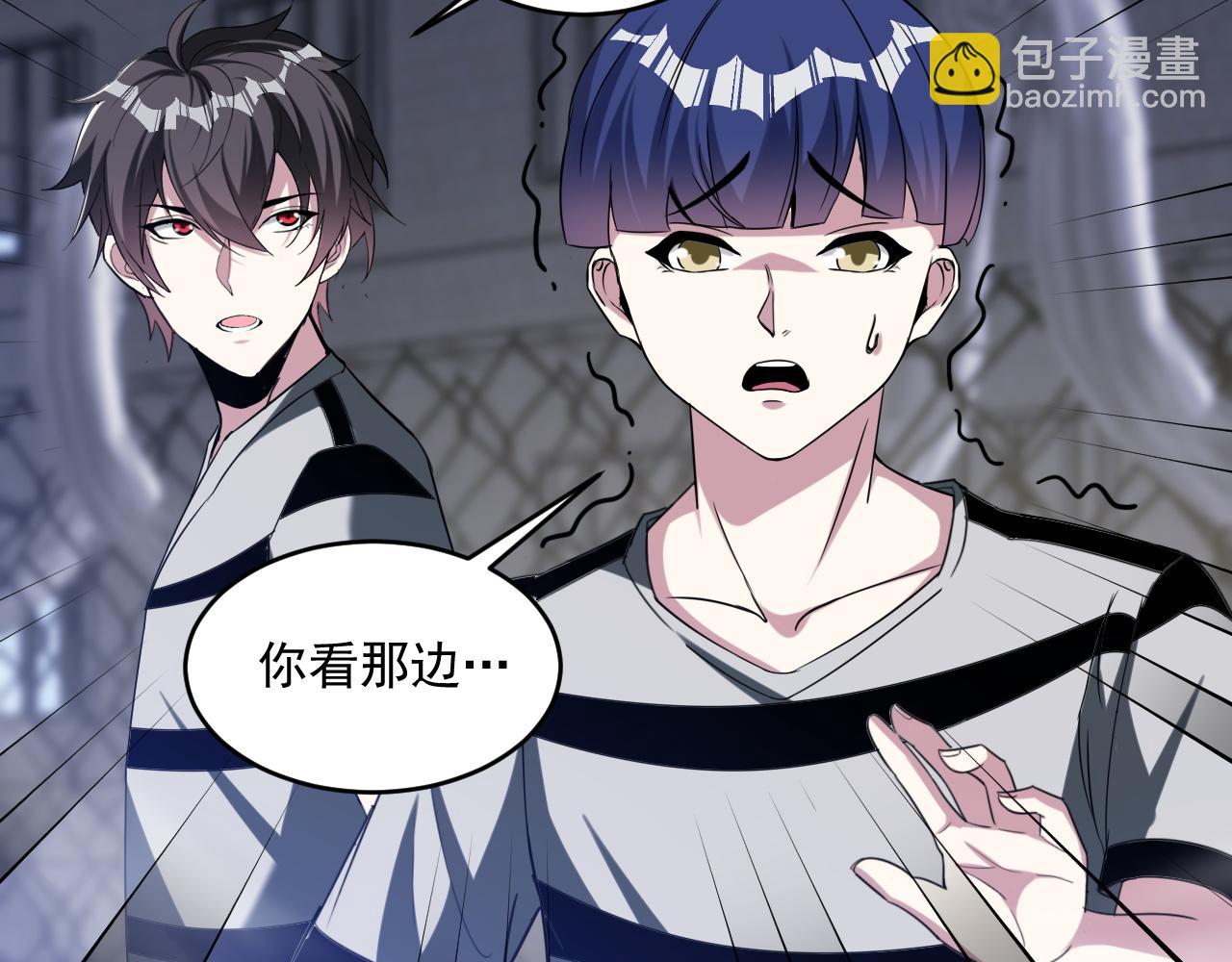 第70话 你要挑战规则吗(1/2)-第71话