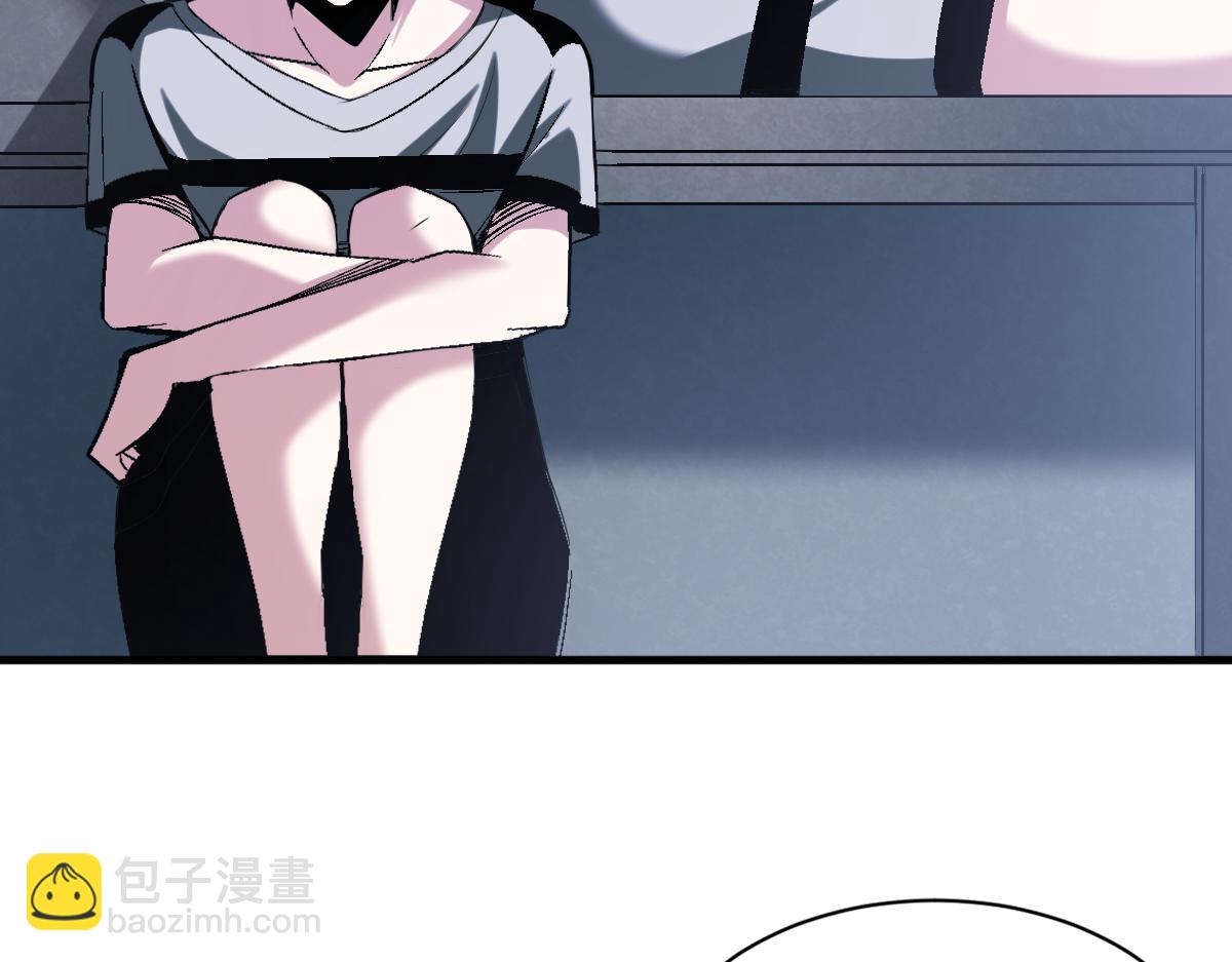 第72话 为了他你竟然作弊！(1/2)-第73话