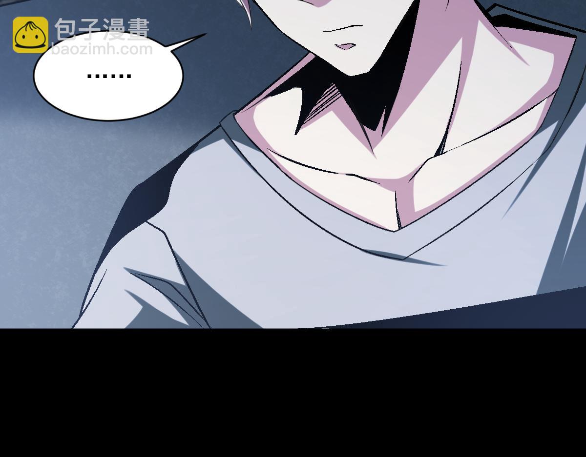 第72话 为了他你竟然作弊！(1/2)-第73话