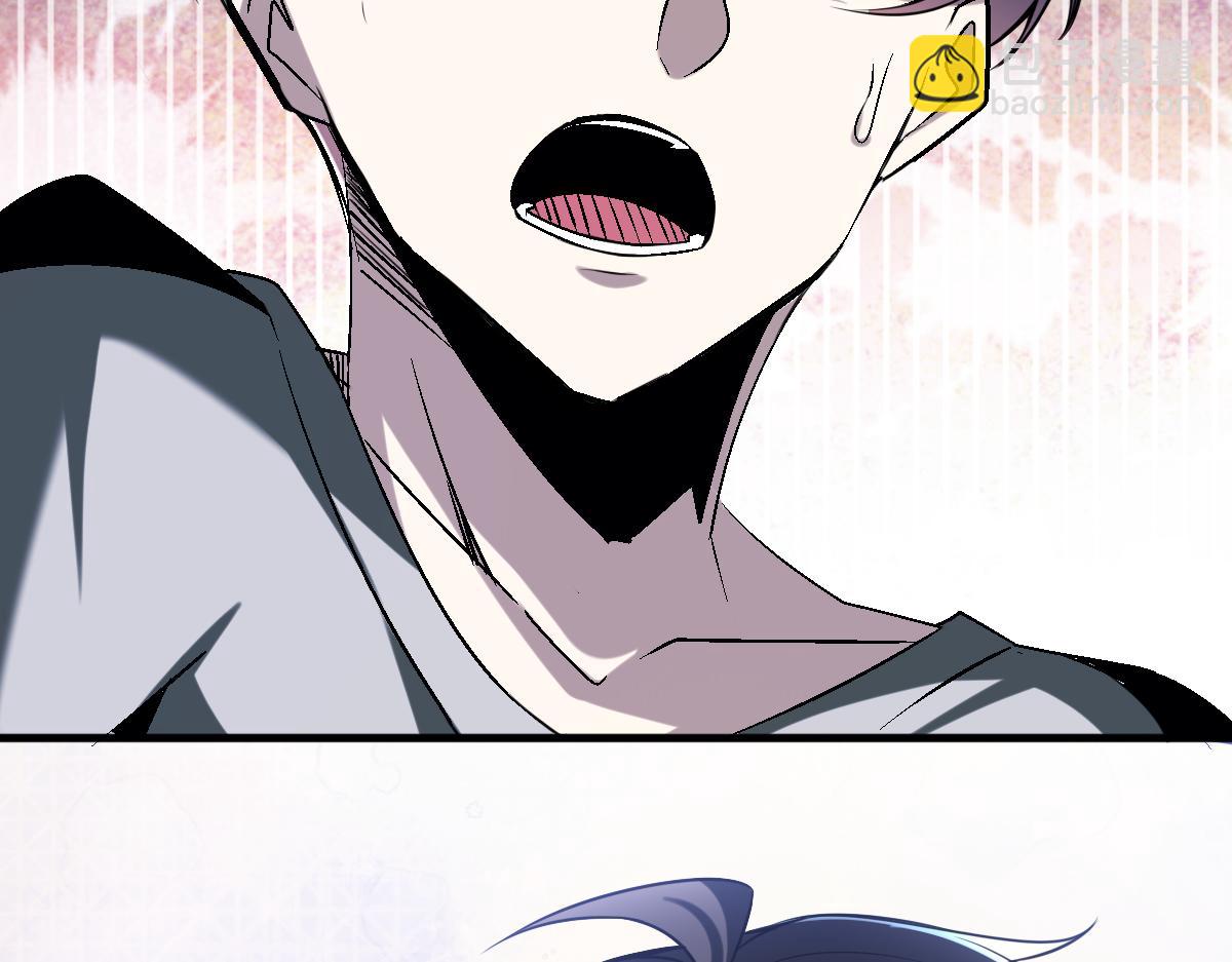 第72话 为了他你竟然作弊！(1/2)-第73话