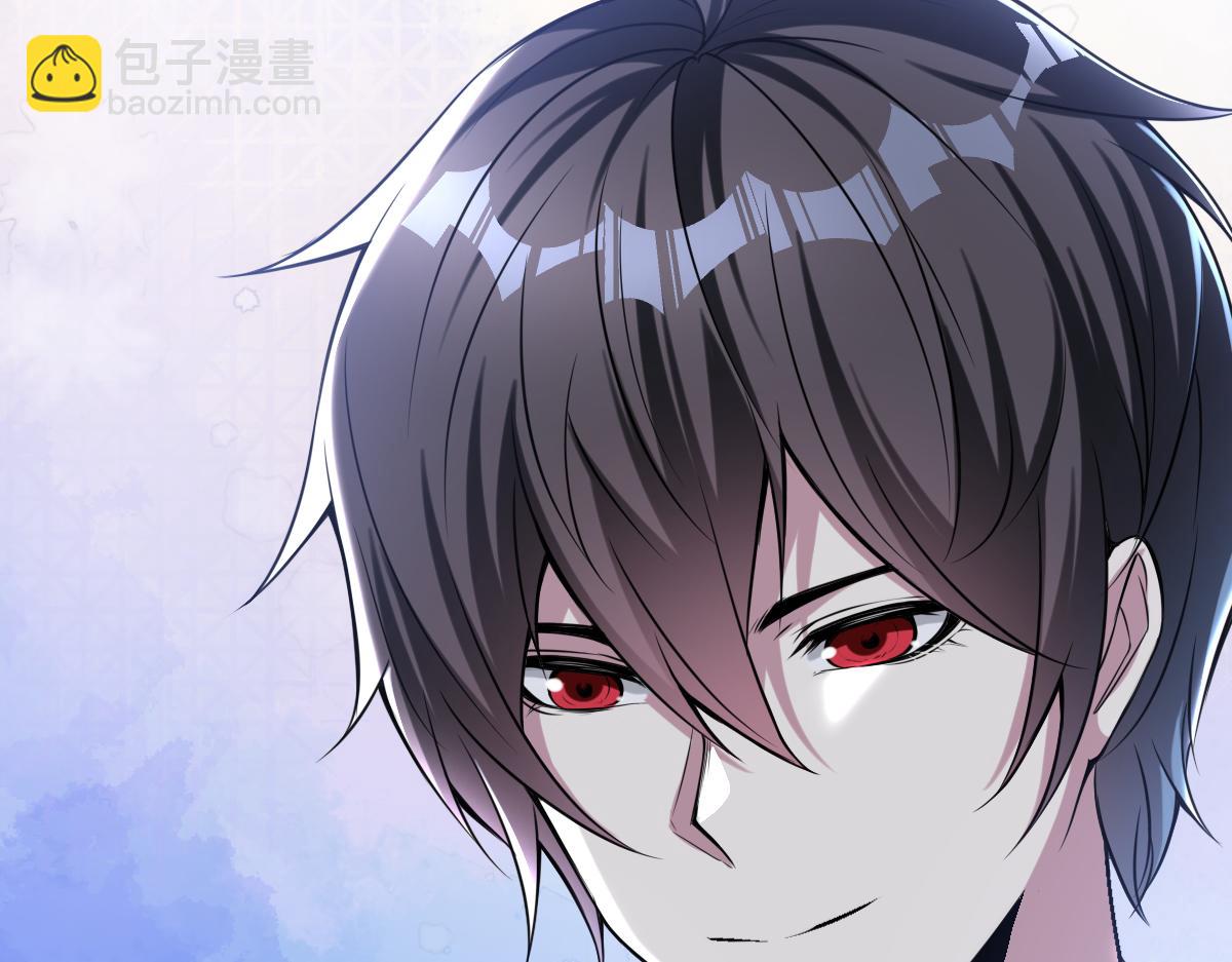 第72话 为了他你竟然作弊！(1/2)-第73话