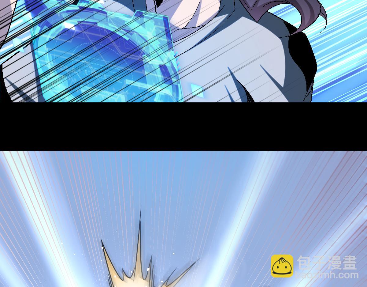 第72话 为了他你竟然作弊！(1/2)-第73话