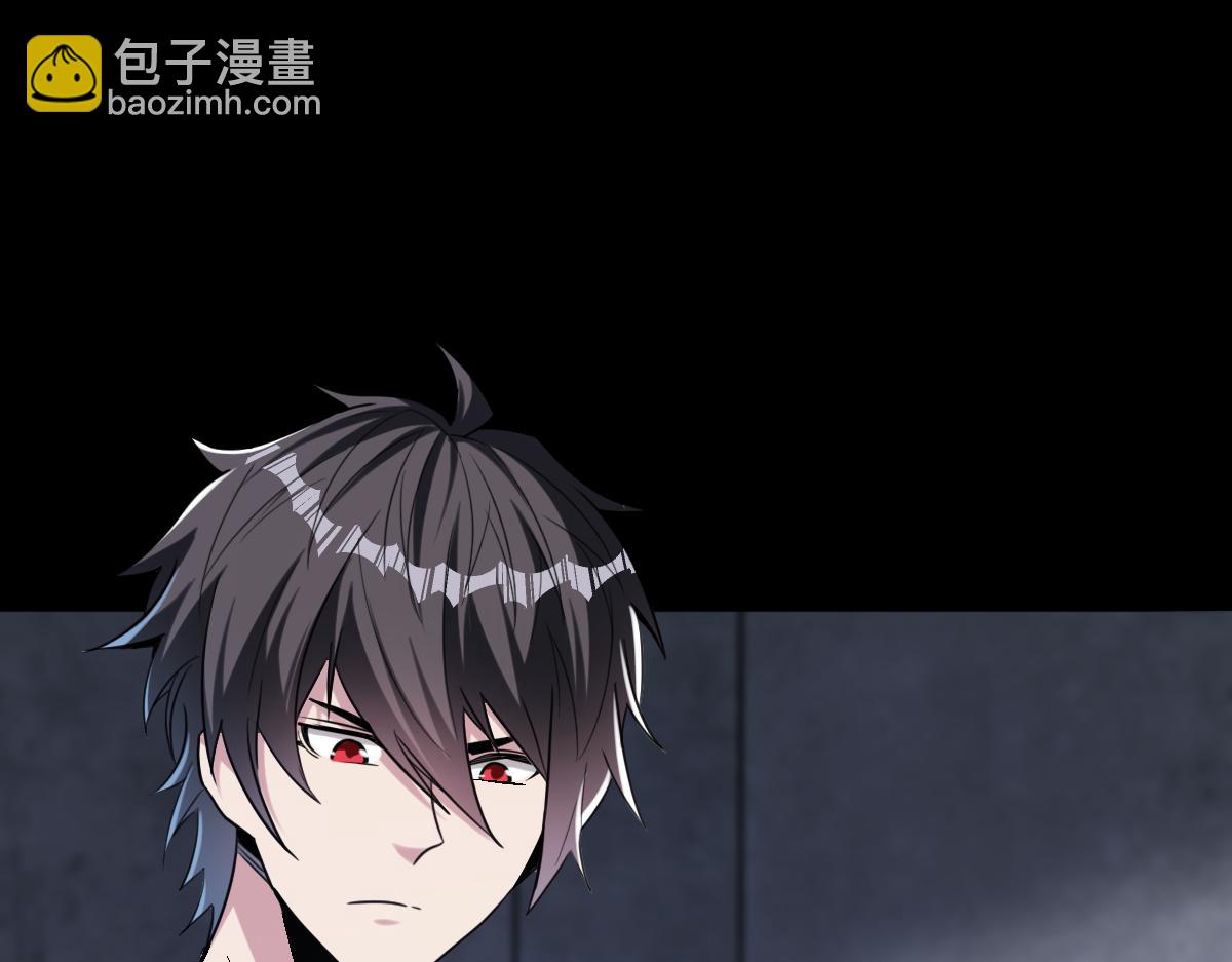 第74话 越级挑战！白银一阶怪物！(1/2)-第75话