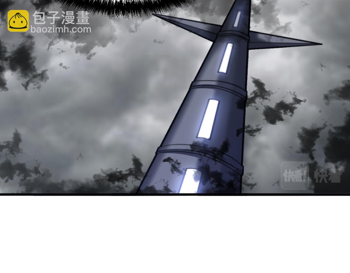 第74话 越级挑战！白银一阶怪物！(1/2)-第75话