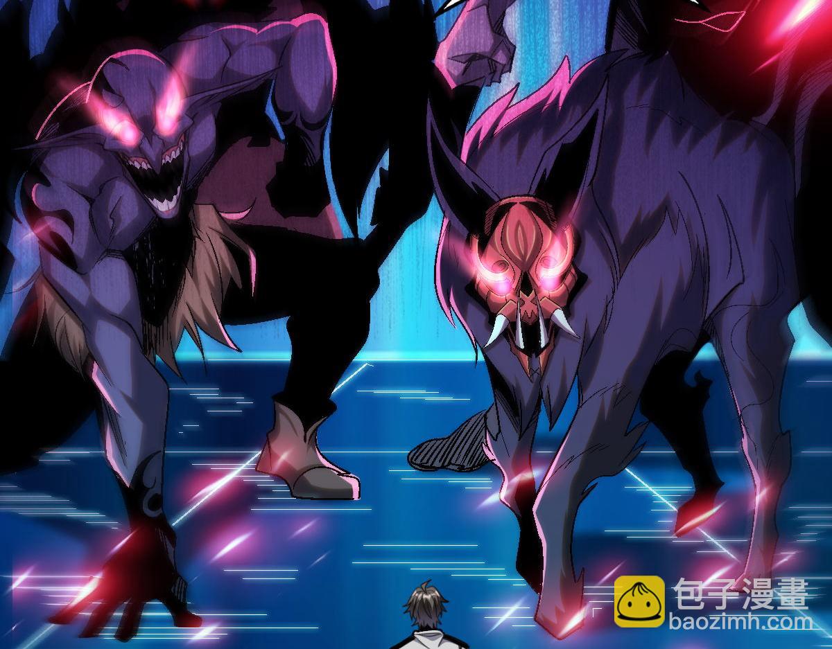 第74话 越级挑战！白银一阶怪物！(1/2)-第75话