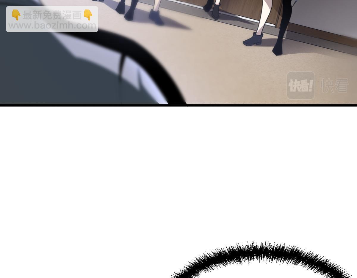 第74话 越级挑战！白银一阶怪物！(1/2)-第75话