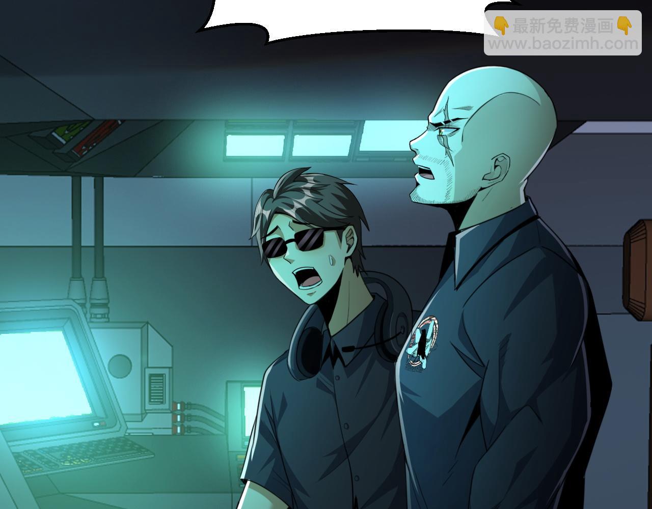 第76话 假死？欺诈卡生效！逃离紫鸦(1/2)-第77话