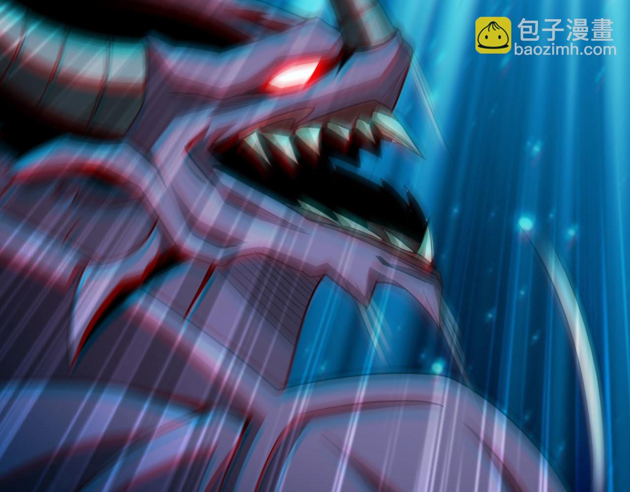 第76话 假死？欺诈卡生效！逃离紫鸦(1/2)-第77话