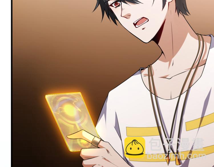 第7话 于秦和骨一(1/3)-第7话