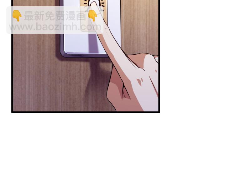 第7话 于秦和骨一(1/3)-第7话