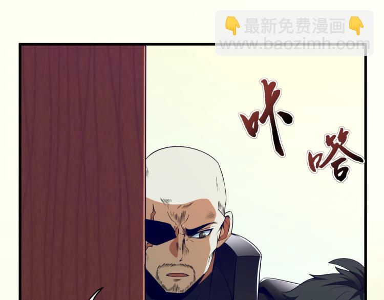 第7话 于秦和骨一(1/3)-第7话