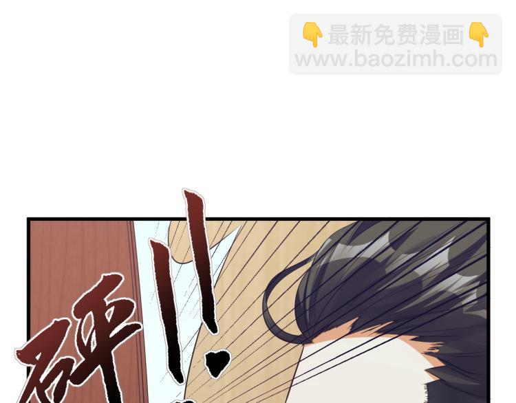 第7话 于秦和骨一(1/3)-第7话