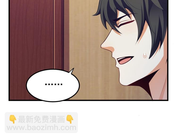 第7话 于秦和骨一(1/3)-第7话