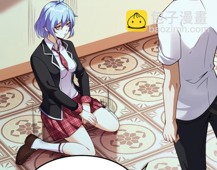 第7话 于秦和骨一(1/3)-第7话