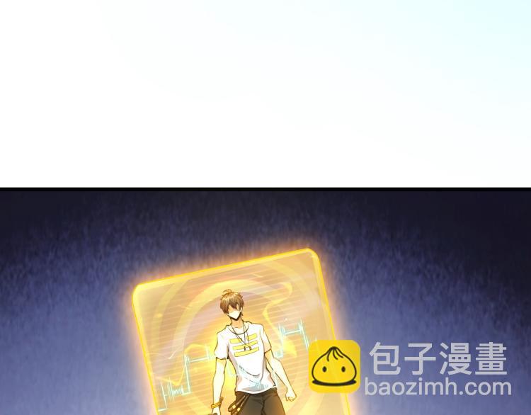 第7话 于秦和骨一(1/3)-第7话