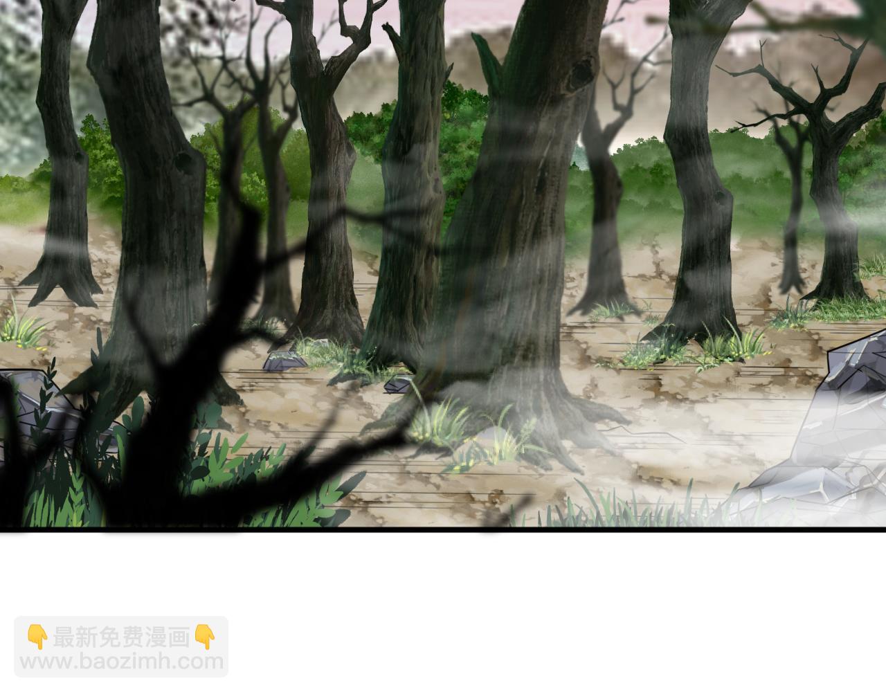 第78话 兽潮危机？！虚瞳开启！！(1/2)-第79话