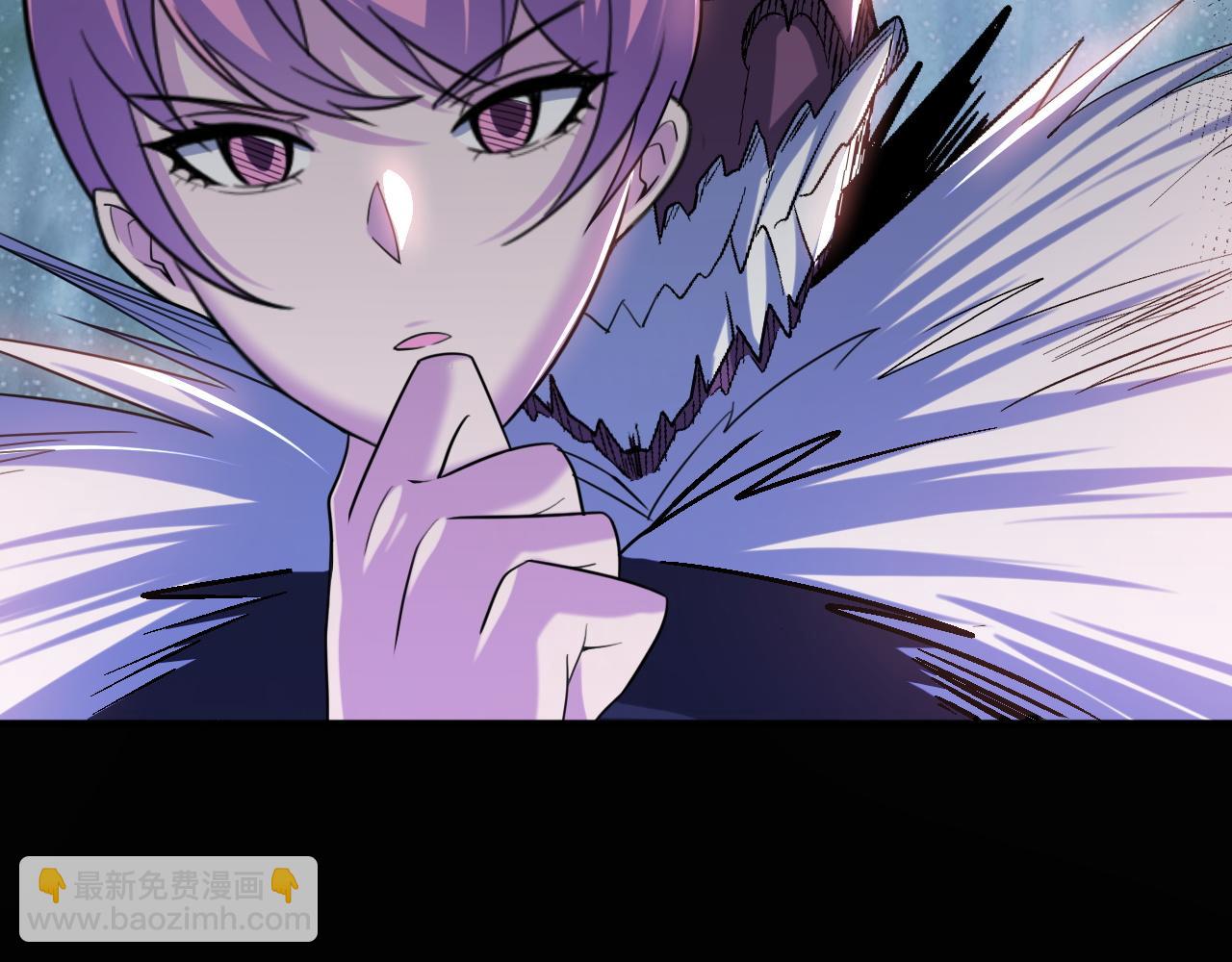 第80话 面具幻术？谁才是破局？！(1/2)-第81话