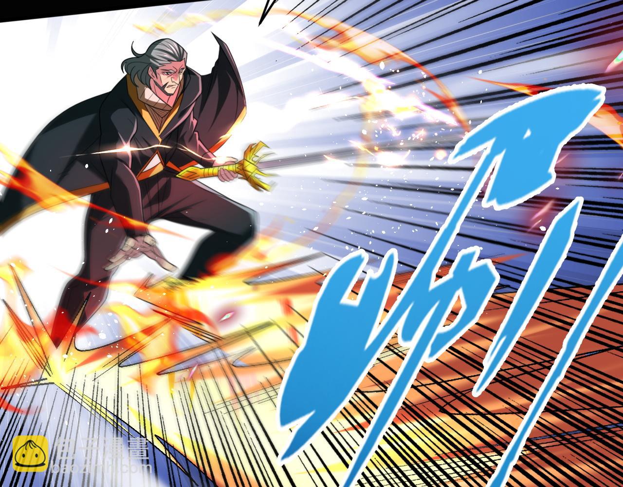 第80话 面具幻术？谁才是破局？！(1/2)-第81话